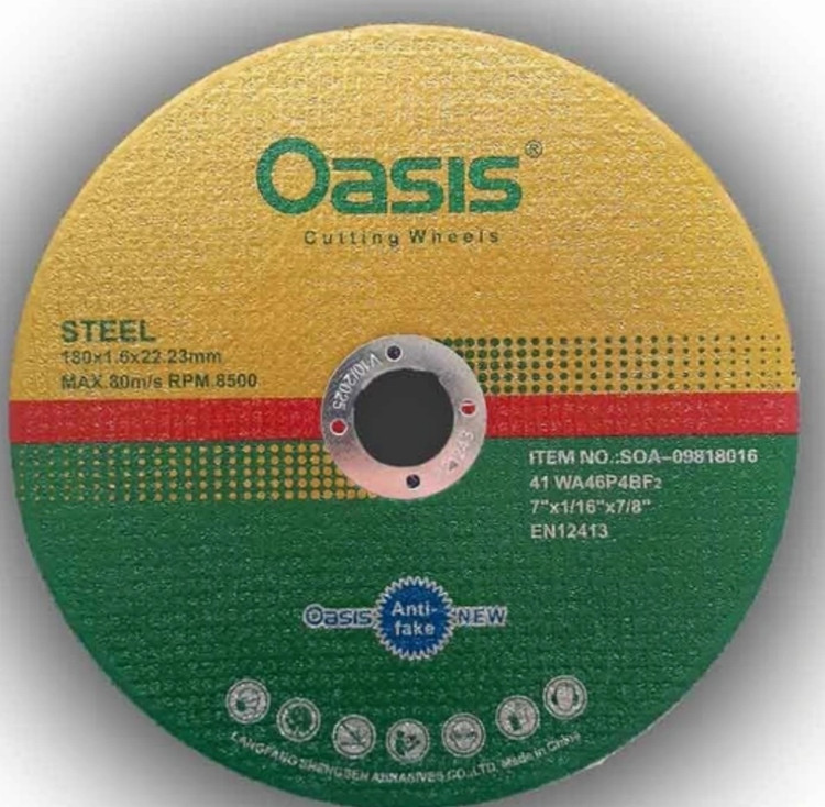 استیل بر اوسیس