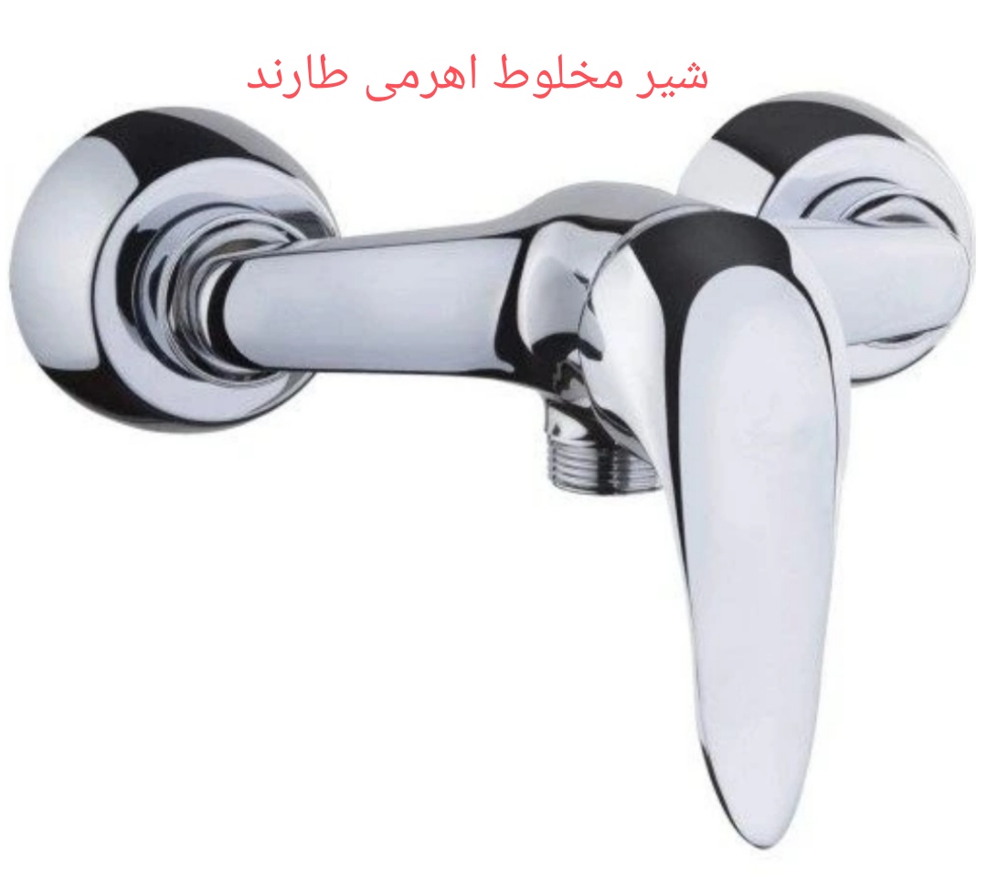 شیرآب اهرمی توالت تانسو