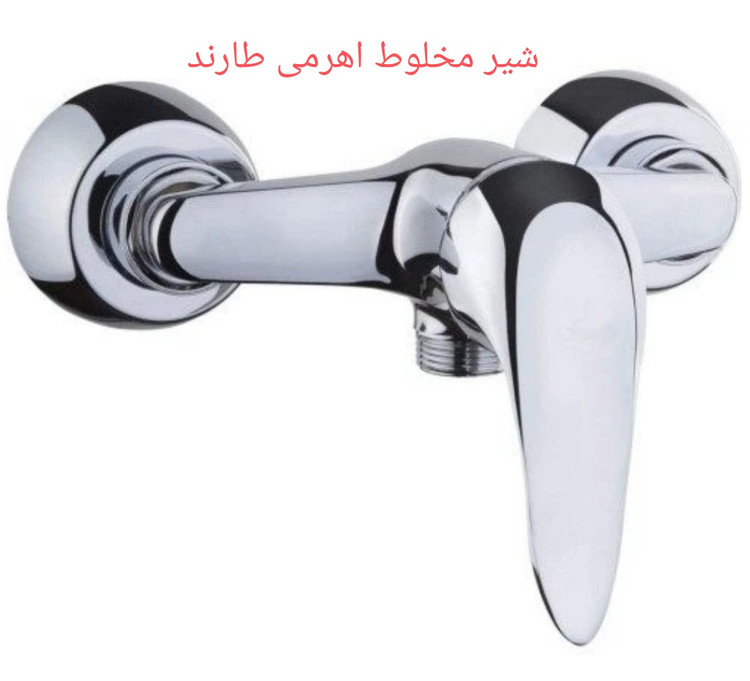 شیرآب اهرمی توالت تانسو