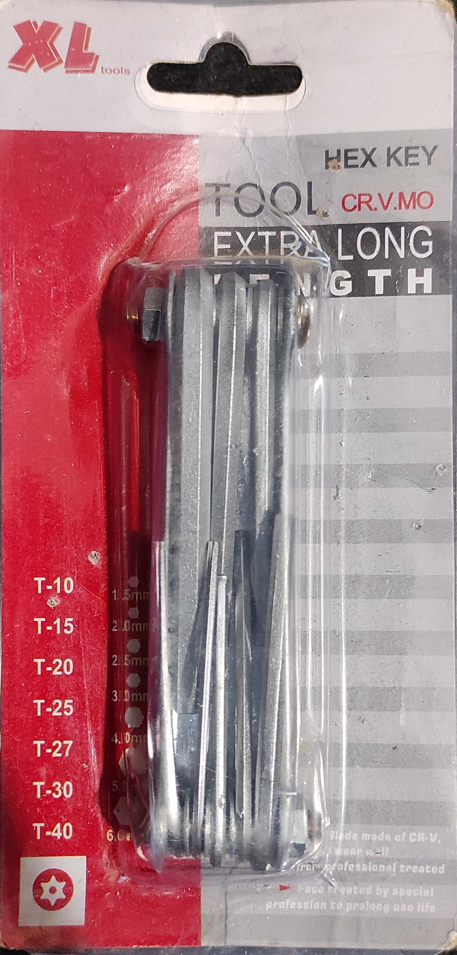 آچار آلن مشتی