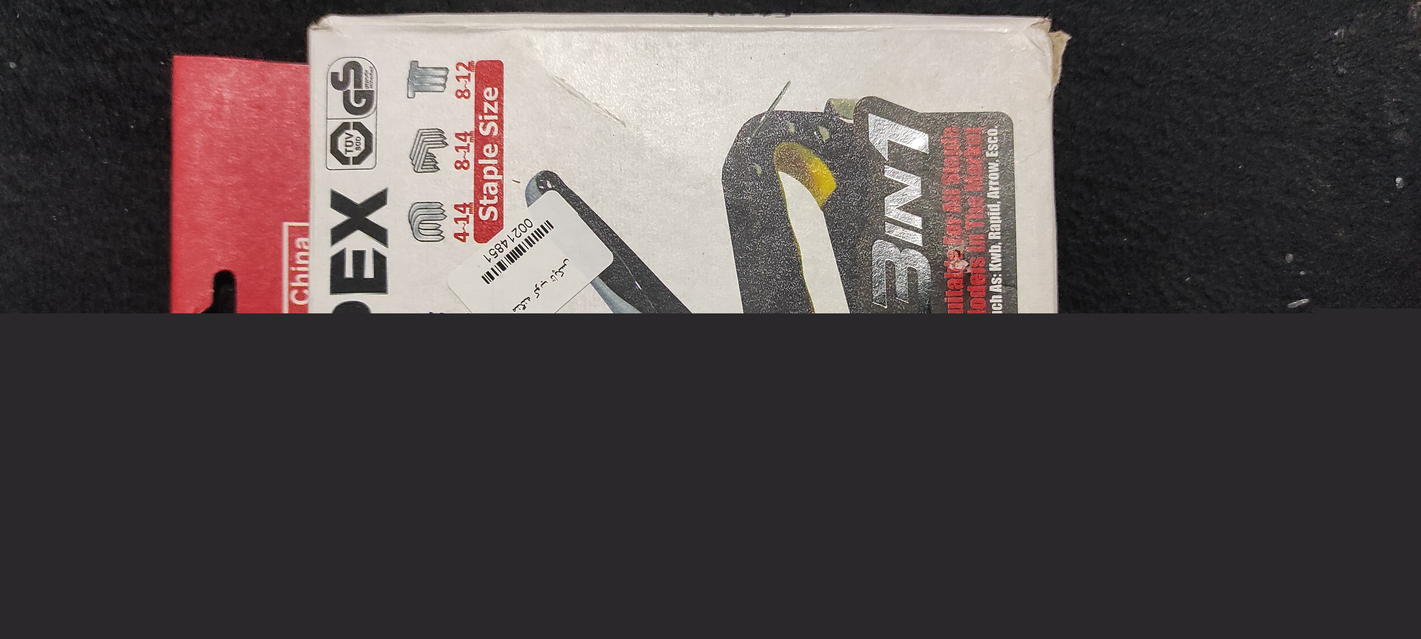 منگنه کوب دستی