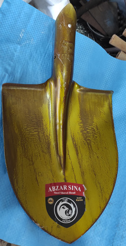 بیل شماره ۲ فیل نشان