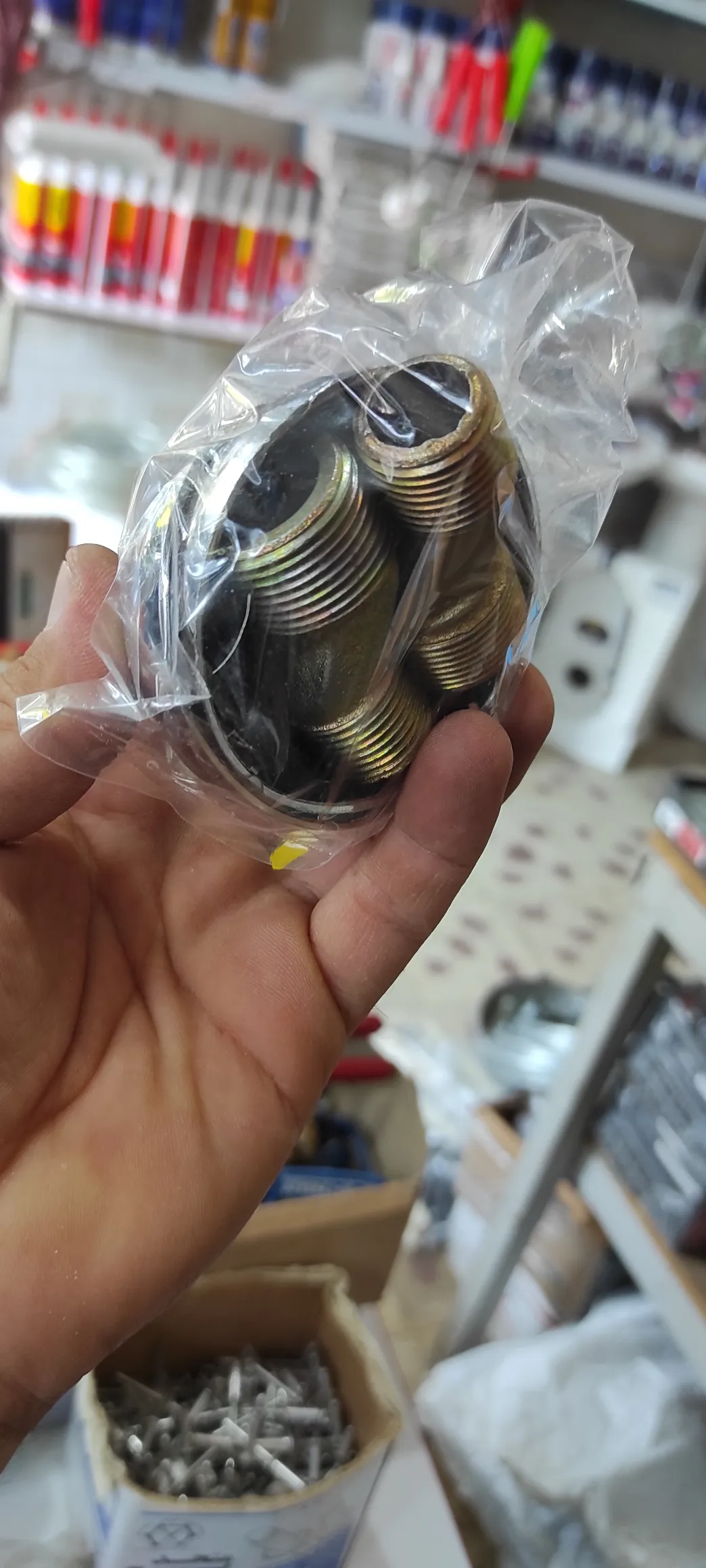 شیر اهرمی حمام تانسو