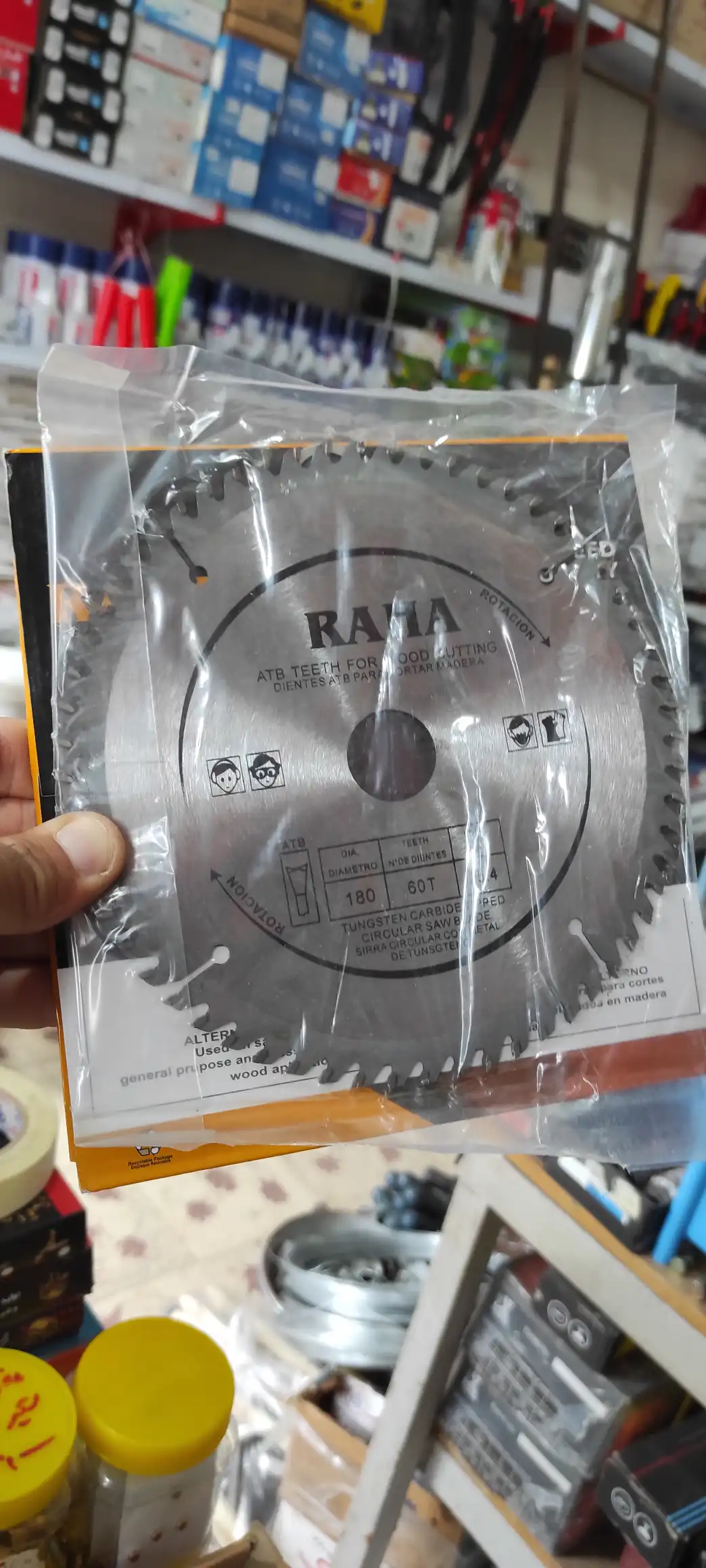 تیغ چوب بری سایز ۱۸۰ میلیمتری