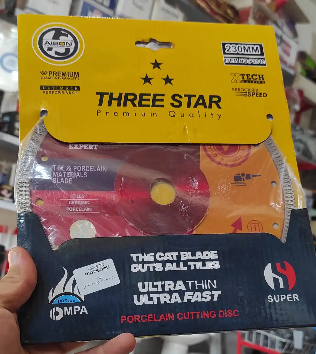 پرسلان بر سایز ۲۳۰ میلیمتر سه ستاره آیسون