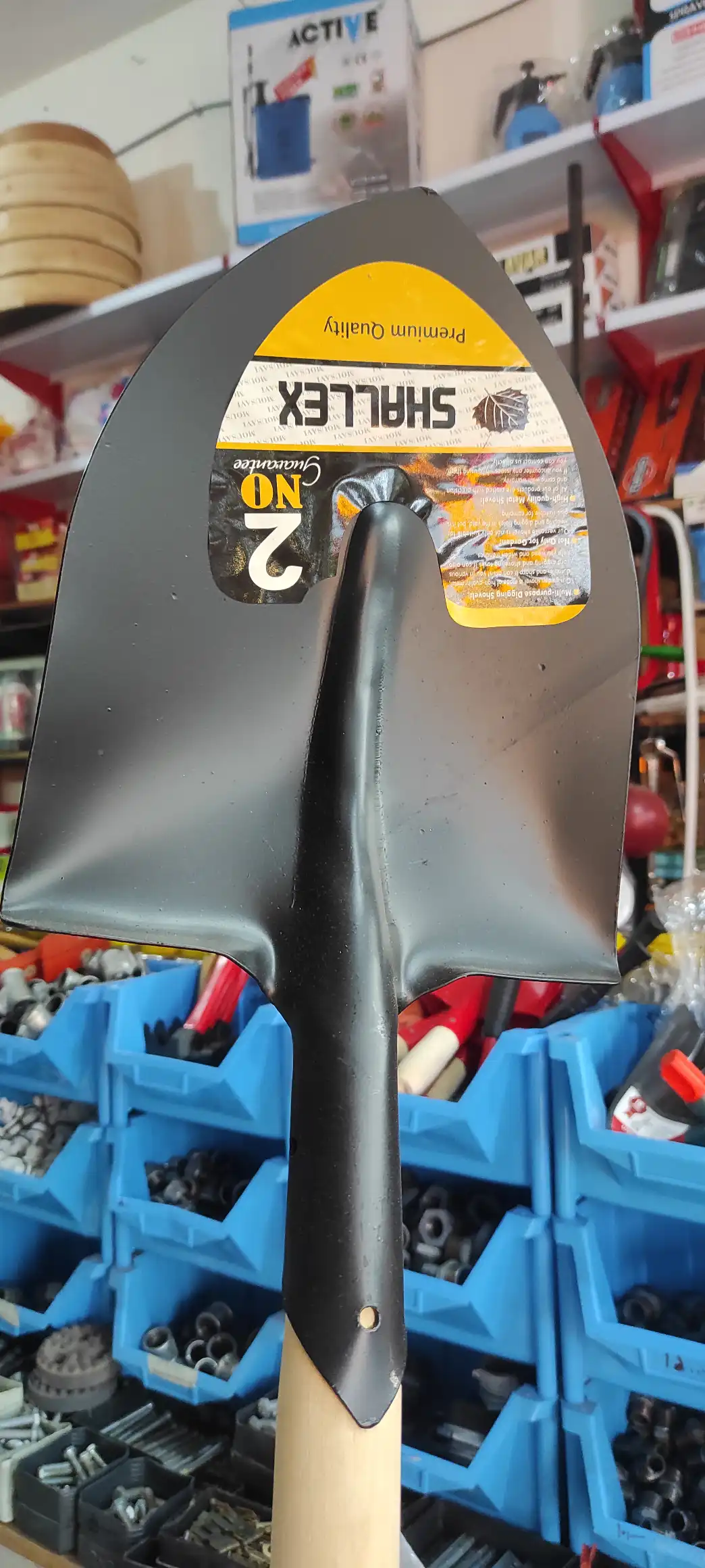 بیل شماره ۲ مدل کره ای