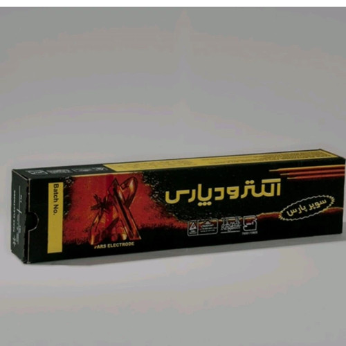 الکترود پارس شماره ۳