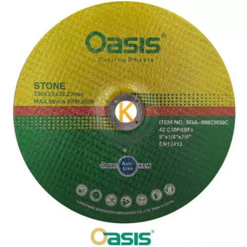 صفحه سنگ بری اوسیس سایز 230