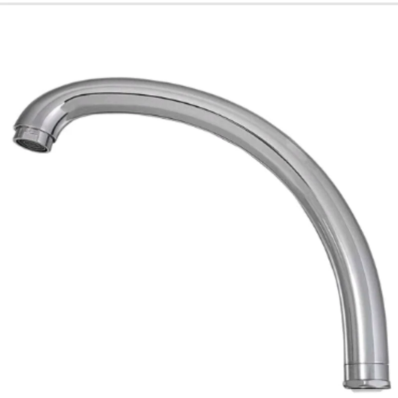 علم  شیر ظرفشویی بلند کبری