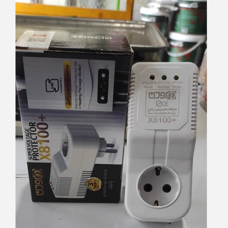 محافظ پکیج اودانا