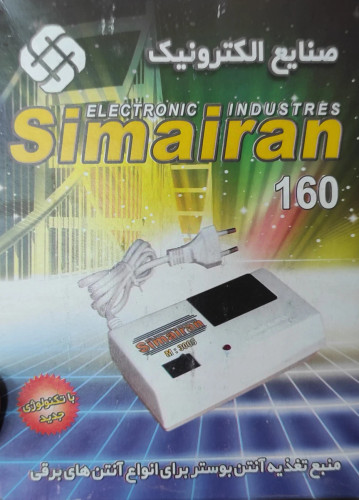 بوستر آنتن سیماایران