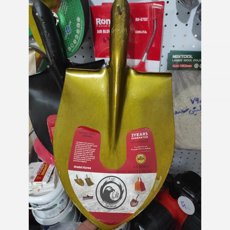 بیل شماره 2  ابزار سینا مدل کره ای
