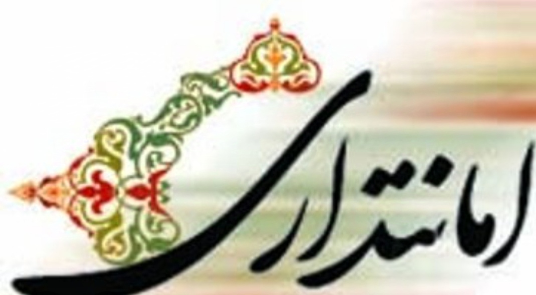 feature-image